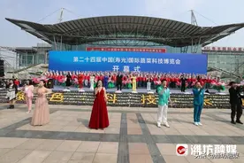 潍观 | 菜博会24载“长红”，密码为你解锁图片