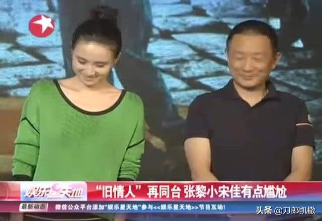 情场八卦:那些年,娱乐圈发生过的“三角迷情”