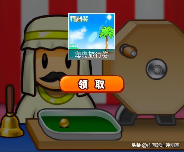 温泉物语2全攻略，员工与任务不是重点，重点是布局契合度和景色