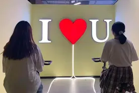 送双人票！火爆朋友圈的新晋网红打卡地来啦图片