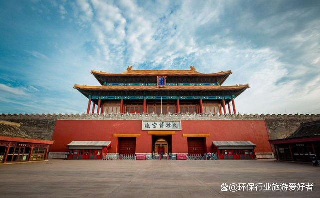 教你玩转北京旅游，精华路线，完美避坑指南
