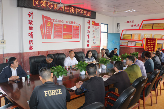 四川省民生研究会新媒体中心-官网