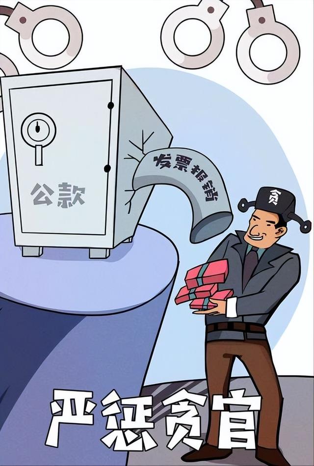 大快人心，6月21日下午，上海7名官员落马被查，上海打虎效率惊人