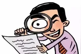 浙江杭州：明明是自己的签名却要求鉴定背后有何隐情？图片