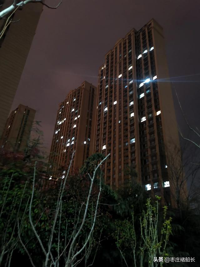 枣庄新城小区探访——南石大盘：水辰•君悦府