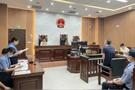 审查起诉阶段律师辩护全覆盖试点工作有力推进图片