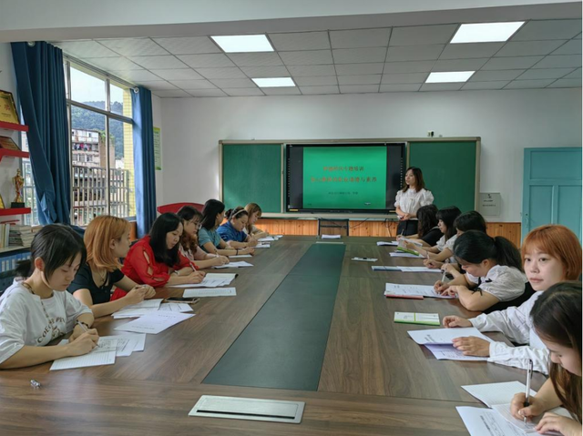 四川省民生研究会新媒体中心-官网