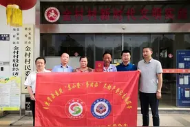 苏州首本土地承包经营权不动产权证书发放图片