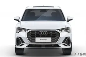35 TFSI车型换装1.5T发动机，新款奥迪Q3上市，27.98万元起售图片
