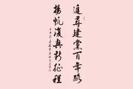 “新时代、新征程、新气象”壬寅新春书画作品展览开幕图片