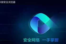 知道浏览器下载的东西都藏在哪里吗？看完你就懂——图片