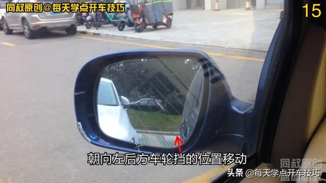 一把倒库的四个要点，这样又快又准，新手学会了把把入库不刮蹭