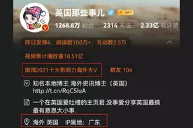 知乎：再说一遍，你在哪儿下的飞机？图片