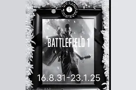 开挂有理，反挂有罪？开挂联盟决定将正常玩家踢出游戏…图片