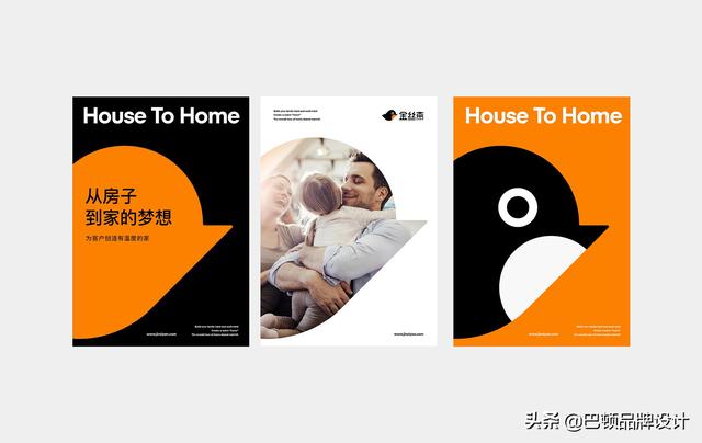 如何才能选择到一家优秀的品牌营销咨询公司