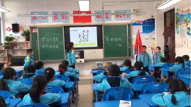 四川省民生研究会新媒体中心-官网