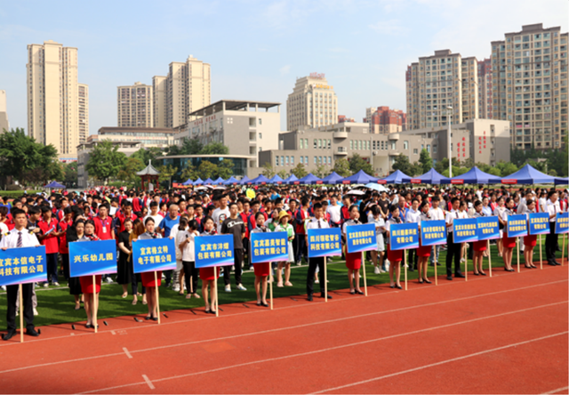 四川省民生研究会新媒体中心-官网