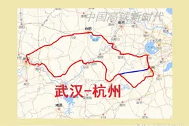 武汉至杭州,高铁出行超过4小时,比较慢,将来更快的新高铁怎么走?图片