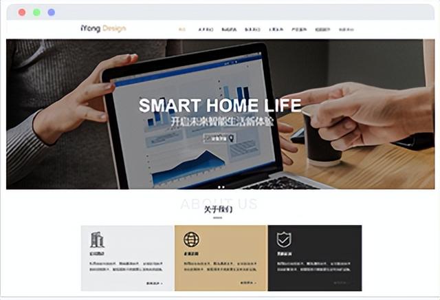 ��վ����������⣺�Ӵ��ҳ��������ȫ����