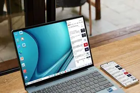 吐槽一下华为的笔记本电脑图片