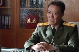 王牌部队：郑源恐会下台？对陈大山的不舍，早已暴露了他的虚伪图片