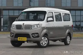 新车 | 售4.69万元，搭载1.5升发动机！金杯小海狮X30新车型上市图片