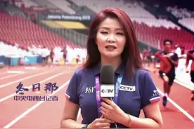 央视体育记者冬日娜：被网友骂，被苏炳添怼，她的消失该怪谁？图片