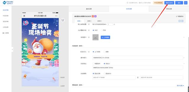 ֳ齱Ӫԣߣ