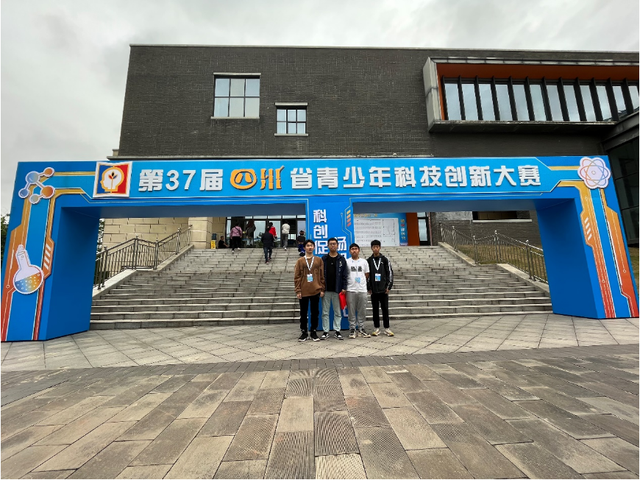 四川省民生研究会新媒体中心-官网