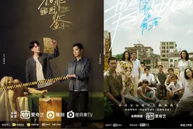 爱奇艺上线华为视频智慧屏端，一键尽享四大平台优质内容图片