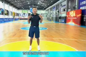 掌握技巧，成为篮球场上的神投手！- 正确的投篮动作解析图片