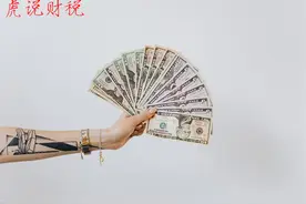 海关进口增值税专用缴款书如何抵扣？单抬头与双抬头有区别吗？图片