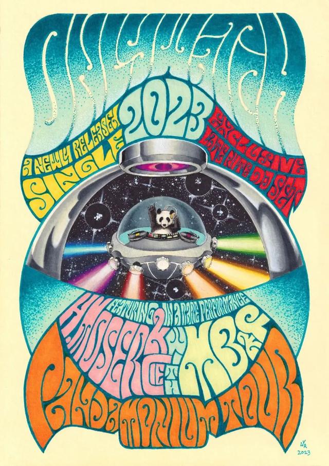 ����һ���Only Watch��Ϯ������˭�ܰε�ͷ�