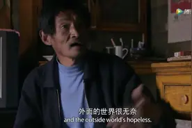 做了一辈子「下流胚」，却没人懂他的高贵图片