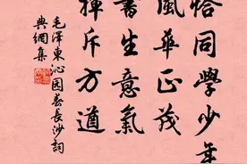 翻阅|这个寒假，你在读书吗？图片
