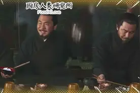 每一位被工作折磨的打工人，都应该来一碗「曹操盖饭」图片