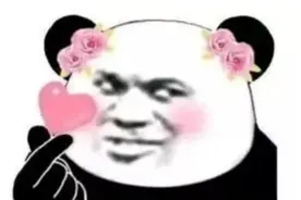 网恋奔现“大翻车”，61个女友太吓人了！图片