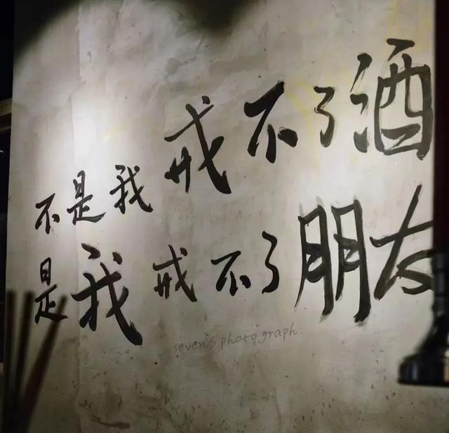 新店开张怎么发朋友圈的句子（餐饮店开业创意引流文案）