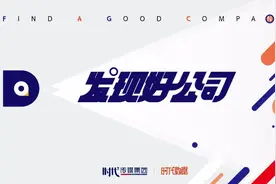 A股资本地图徐州篇：12家公司上市，市值近千亿，超八成为细分领域龙头图片