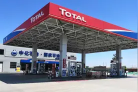 私人加油站不仅便宜，还给免费洗车？内部员工道出实情图片