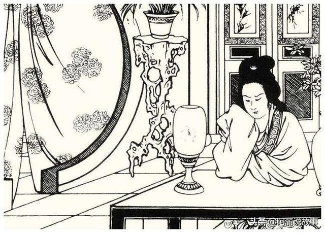 支菱华