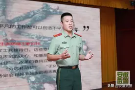 强军这十年，他们以这种方式喜迎盛会图片