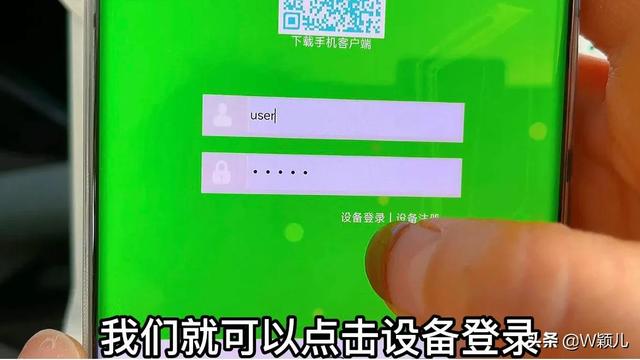 手机信号满格，上网却很慢，教你关闭双频优选开关，提速不花钱