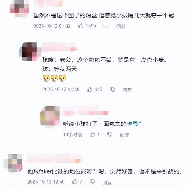 网易又一新游国服上线，研发历时七年，玩家表示：射击版原神？