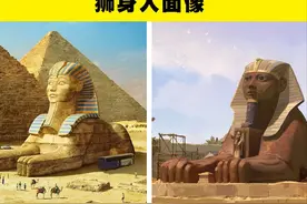 模拟7个消失或损坏的世界奇观的完整形象图片