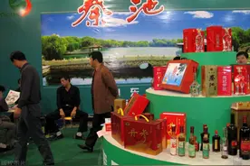 报价2亿与秦池争夺标王，来自济宁潍坊菏泽的3家白酒，如今咋样了图片