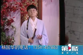 提供线索！来重庆旅游却不辞而别 17岁女儿让父母心急如焚图片