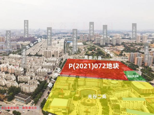 武汉地铁传来不可思议的大消息