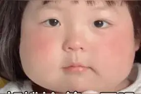 表情包 | 好尴尬 笑一下吧图片