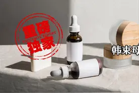 韩束母公司IPO：客户现员工身影 被前雇员坑了上亿｜清流·IPO图片